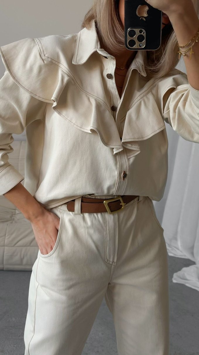 Katana jeansowa FRESIA beżowa