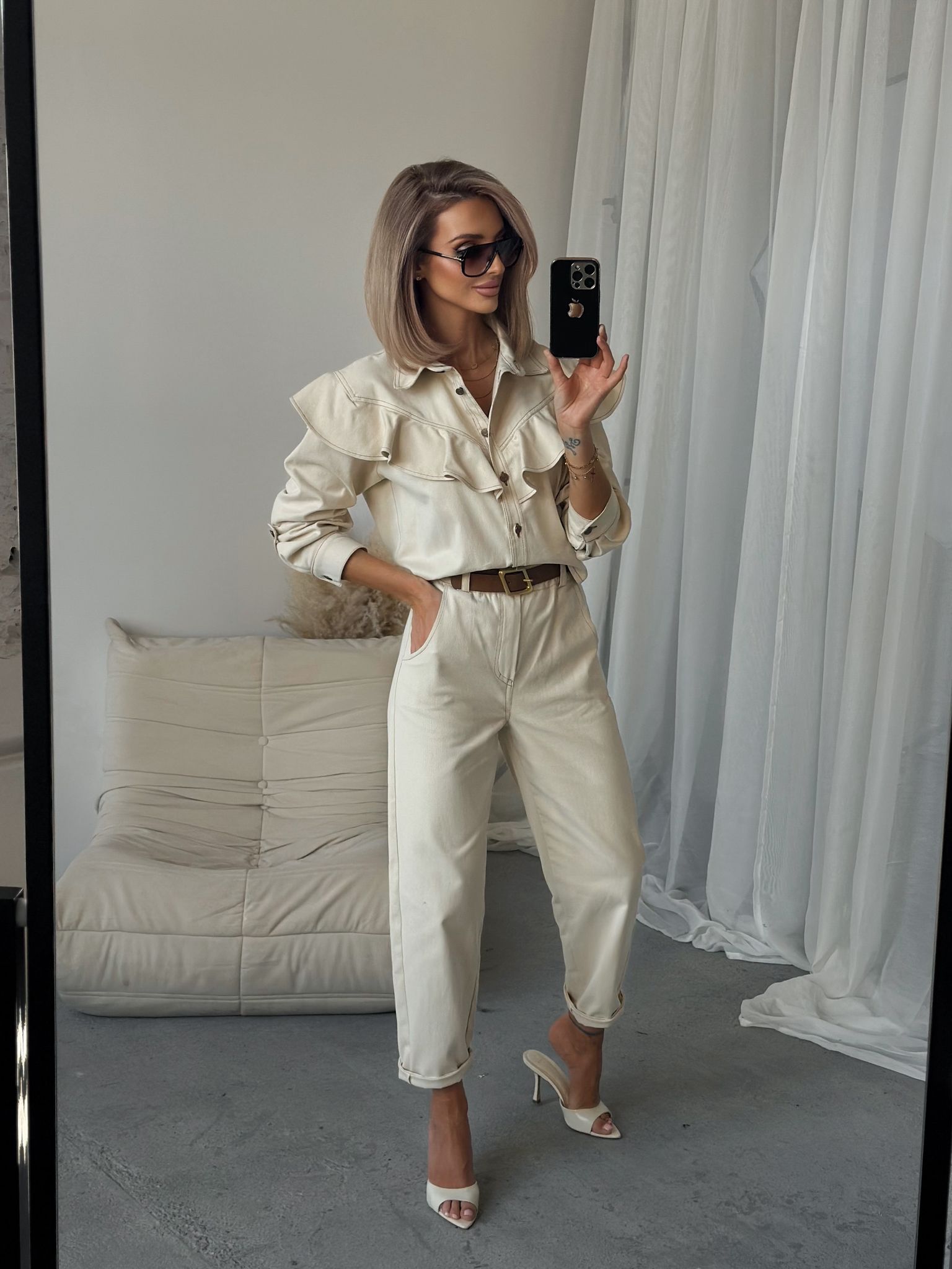 Spodnie jeansowe CHILLIN beżowe