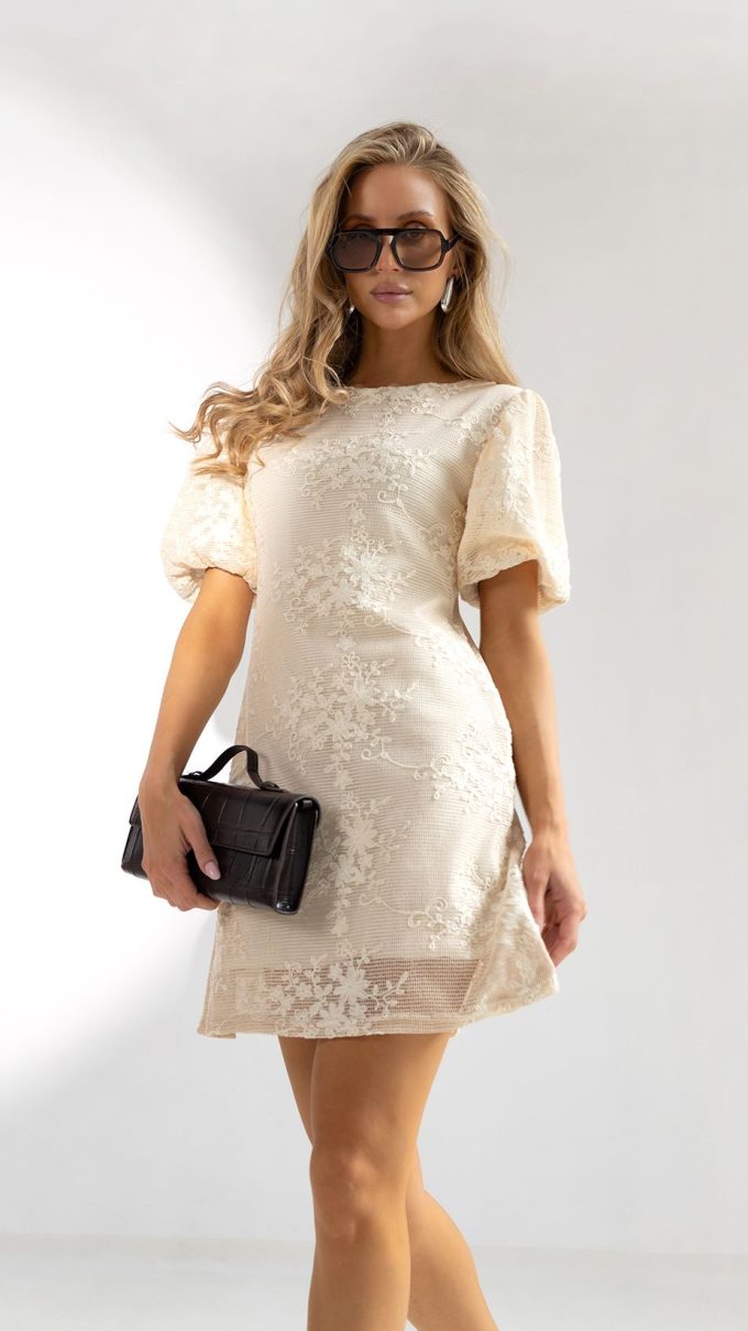 Sukienka TRAPEZ śmietankowa