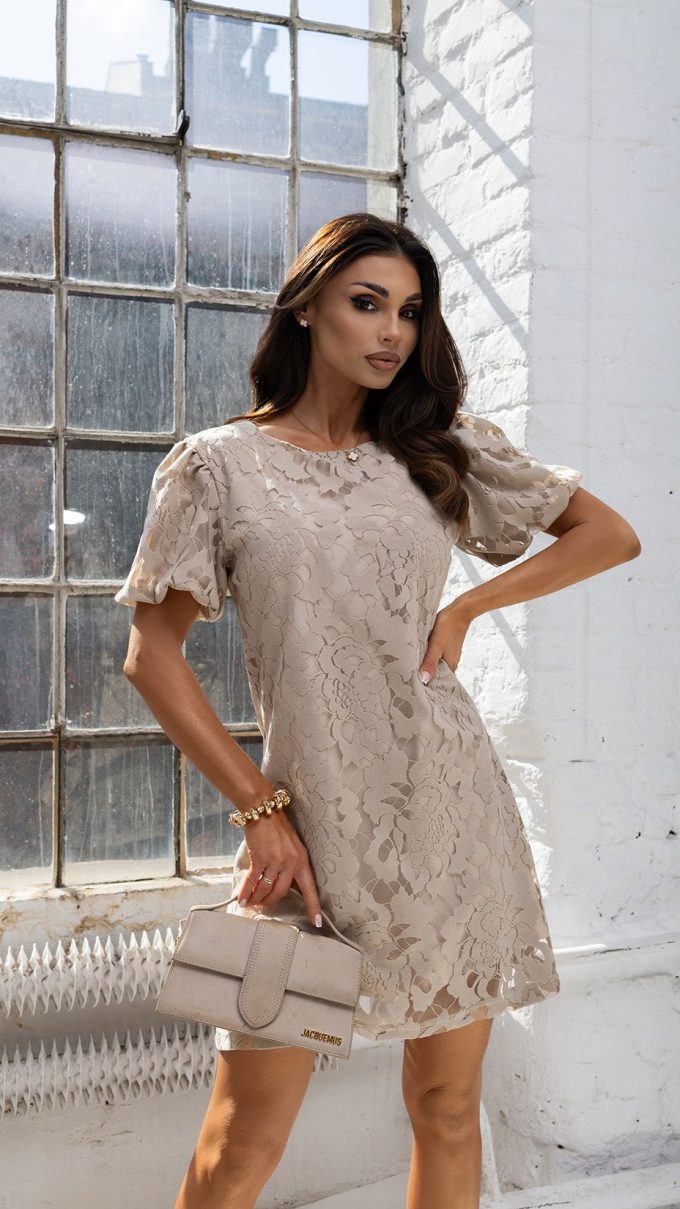 Sukienka TRAPEZ beżowa